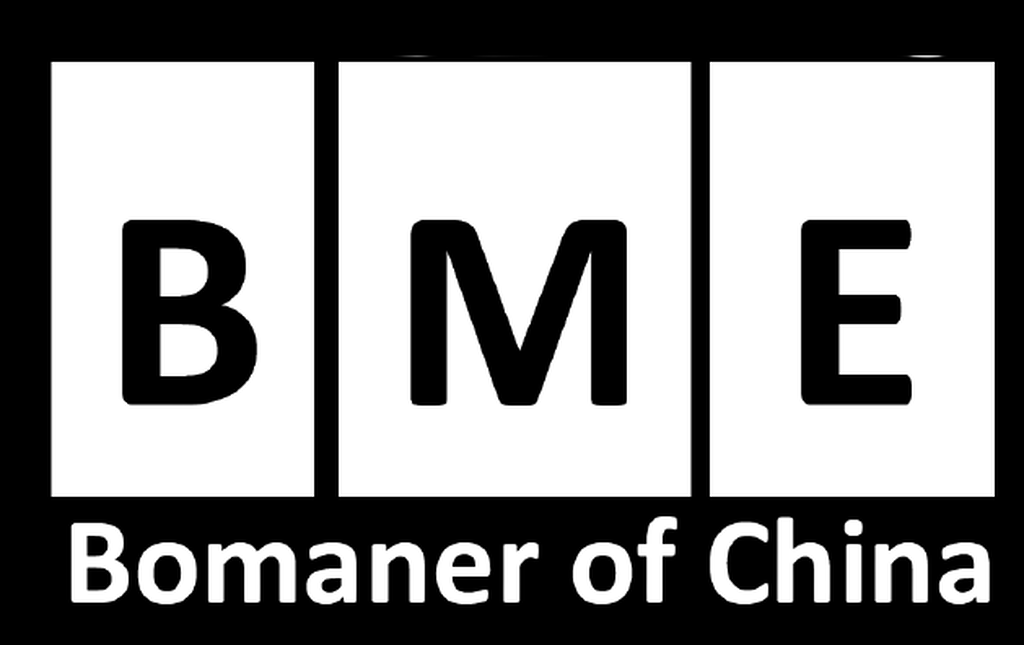 Bomaner Logo