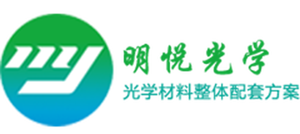 Ming Yue Logo