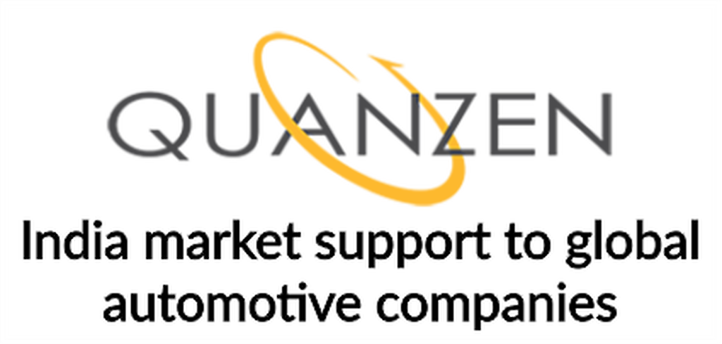 Quanzen Logo